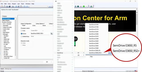 先进开发工具赋能国产车规级MCU在新能源汽车动力系统落地